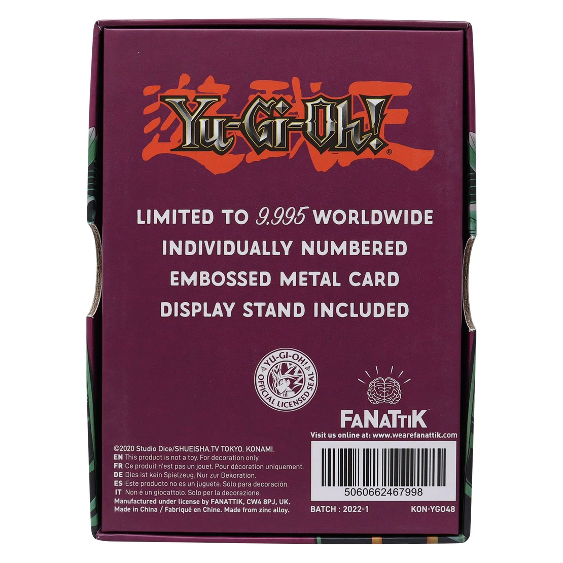Yu-Gi-Oh! Jinzo Limited Edition метална карта