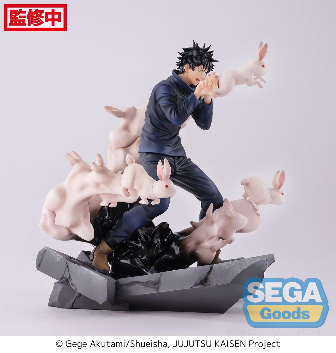 PRE-ORDER: Jujutsu Kaisen FIGURIZMa - Megumi Fushiguro Encounter Колекционерска Фигурка