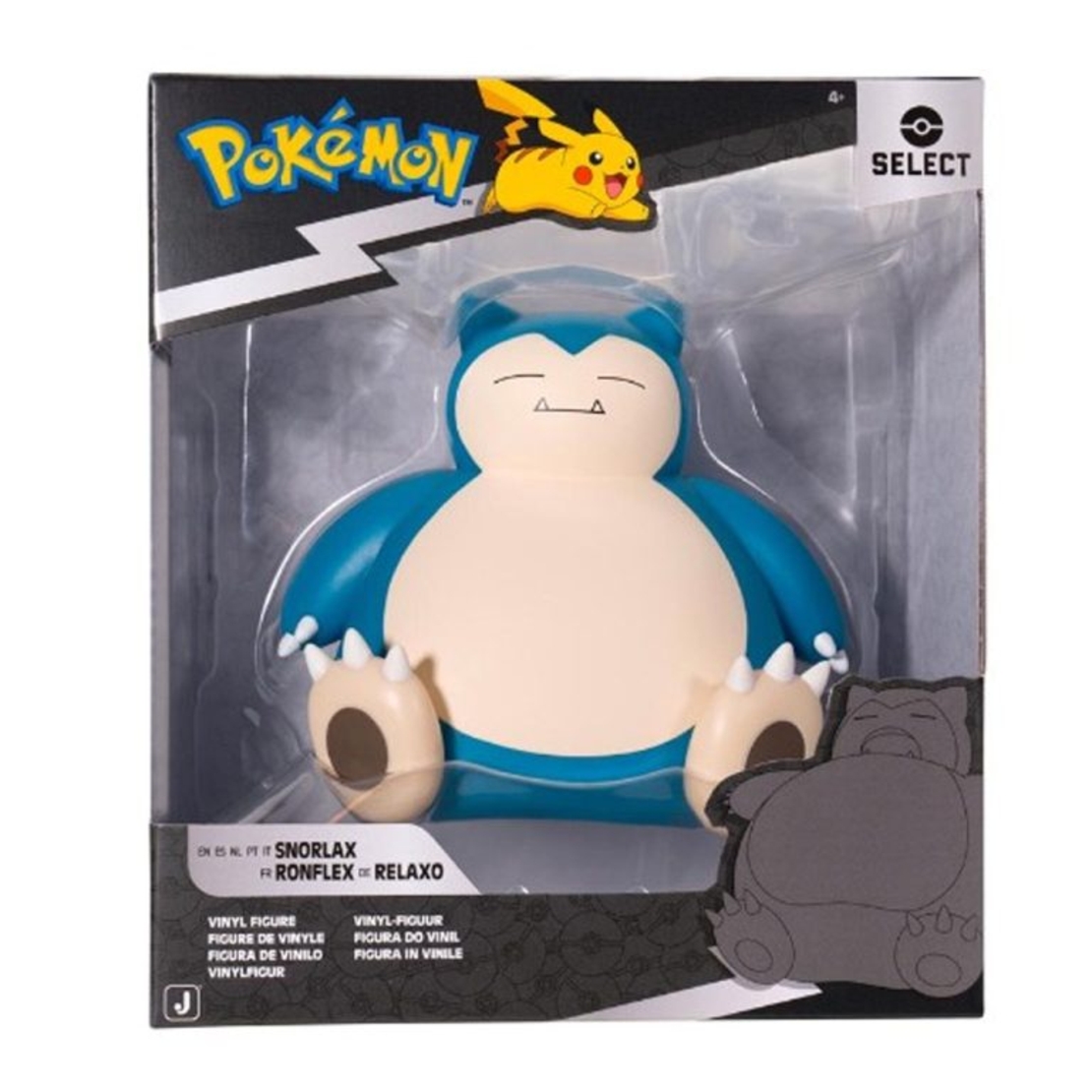Pokemon TCG - Snorlax Фигурка