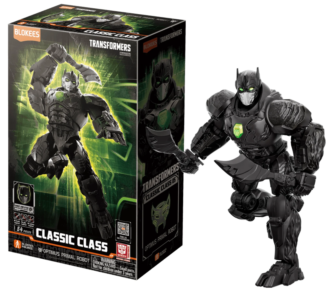 PRE-ORDER: Transformers - Optimus Primal Robot Model Kit Classic Class LED Фигурка