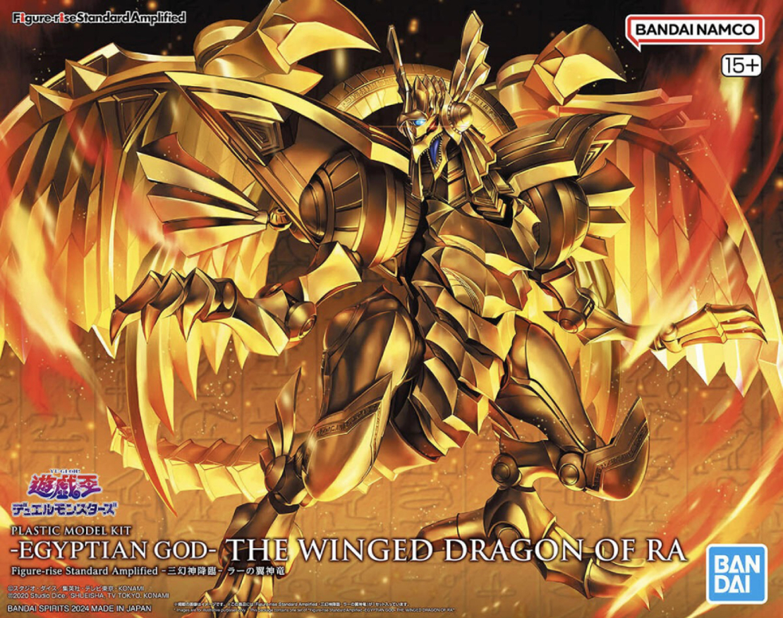 Yu-Gi-Oh Winged dragon of Ra - Figure-rise Standard Amplified Model Kit