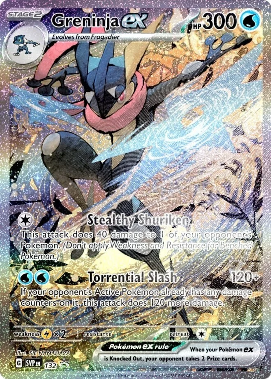 Pokemon TCG Scarlet & Violet 6.5 Shrouded Fable - Greninja ex Special Illustration Collection