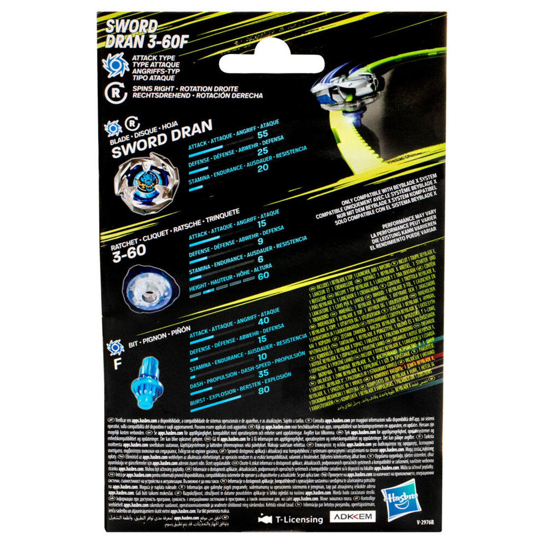BeybladeX - Sword Dran 3-60F Стартов пакет