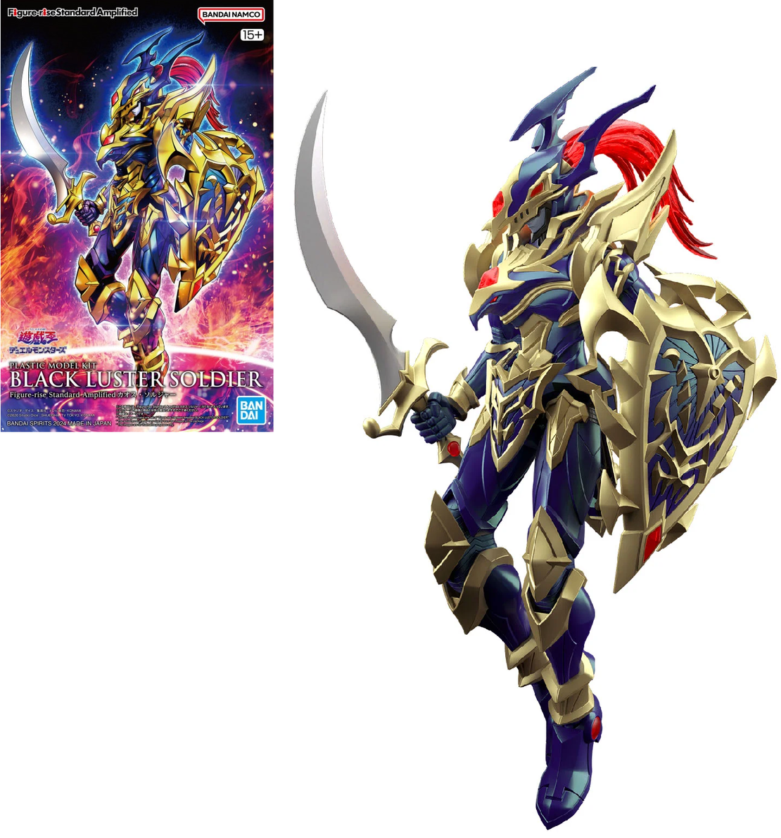 Yu-Gi-Oh Duel Monsters Model Kit - Figure Rise Black Luster Soldier Екшън Фигурка