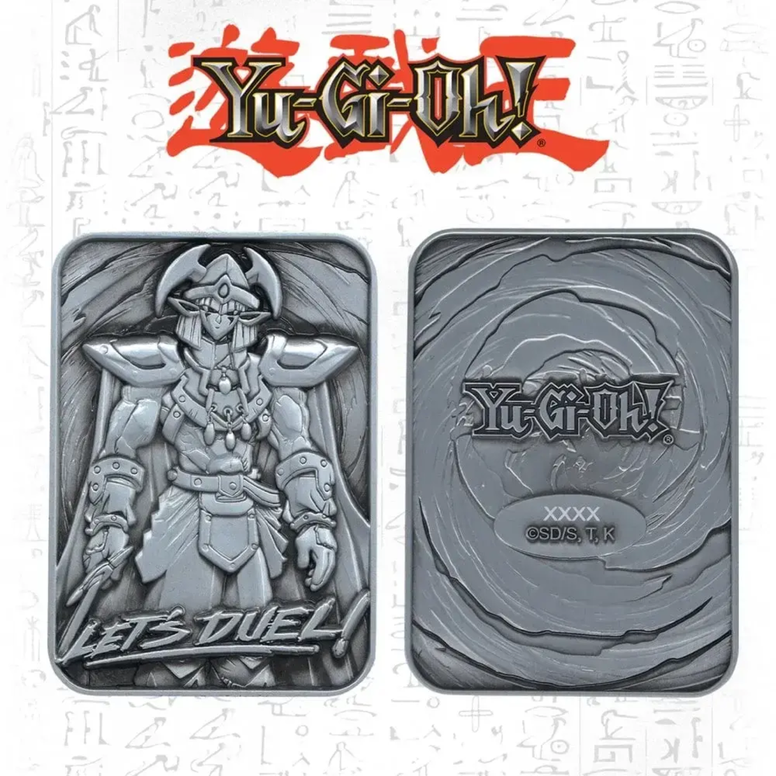 Yu-Gi-Oh! Celtic Guardian Limited Edition метална карта