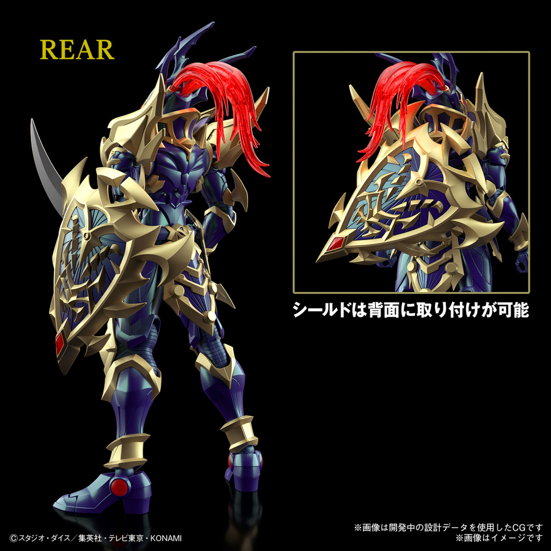 Yu-Gi-Oh Duel Monsters Model Kit - Figure Rise Black Luster Soldier Екшън Фигурка