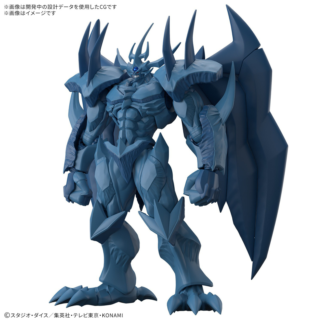 PRE-ORDER: Yu-Gi-Oh Egyptian God - Obelisk The Tormentor - Figure-rise Standard Amplified Model Kit