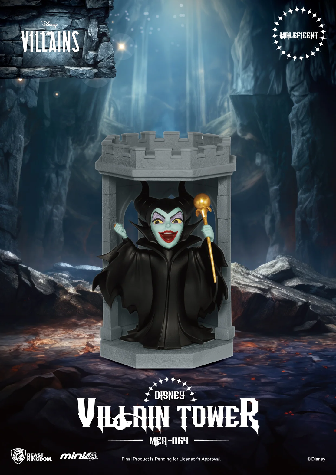 Disney Villain - Tower Series Фигурки (комплект)