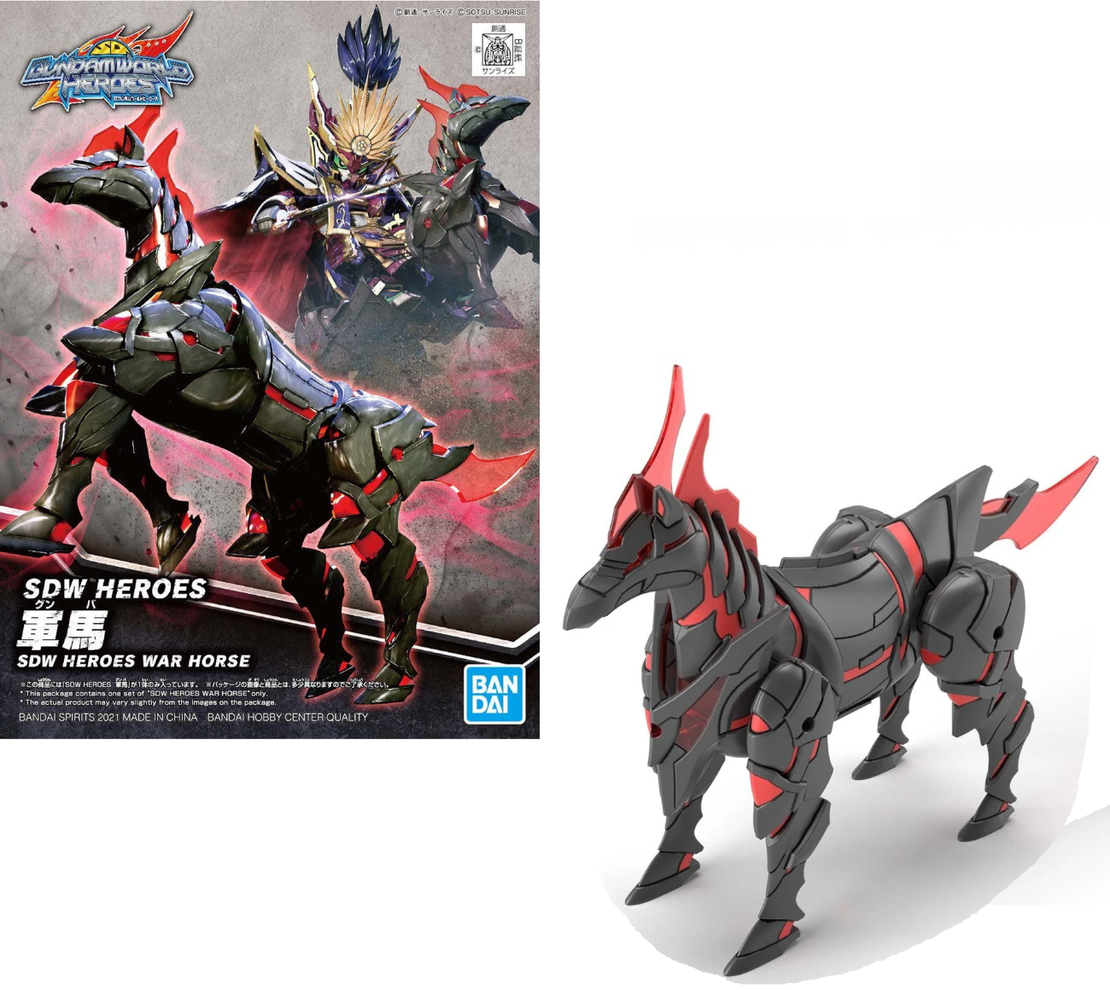 GUNDAM SDW Heroes War Horse - Model Kit Фигурка