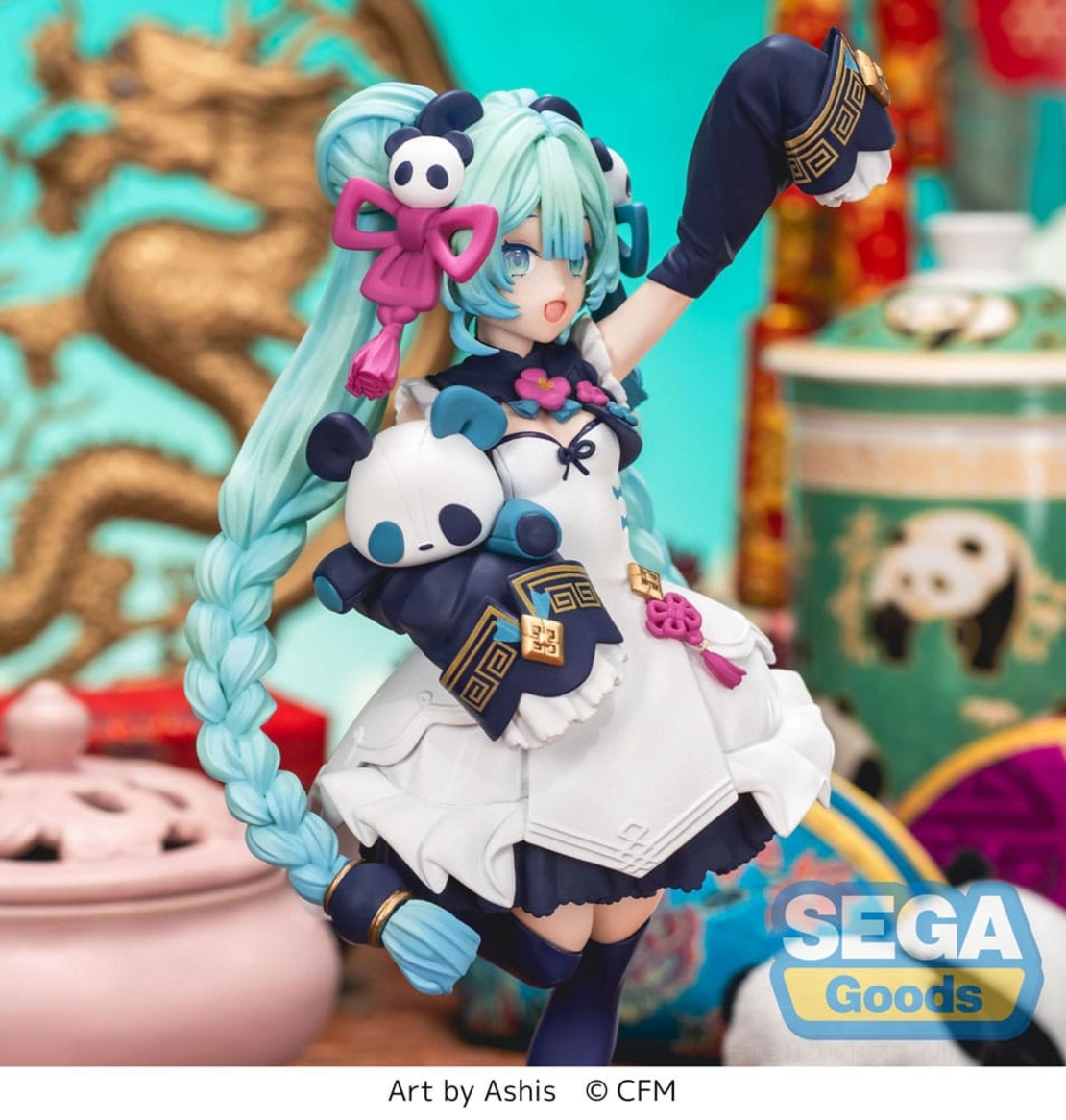Hatsune Miku - Hatsune Miku 