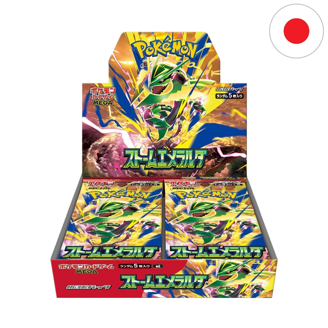 PRE-ORDER: Pokémon TCG – Storm Emerald (M6) Бустер Кутия (30 бустера) – Японско издание