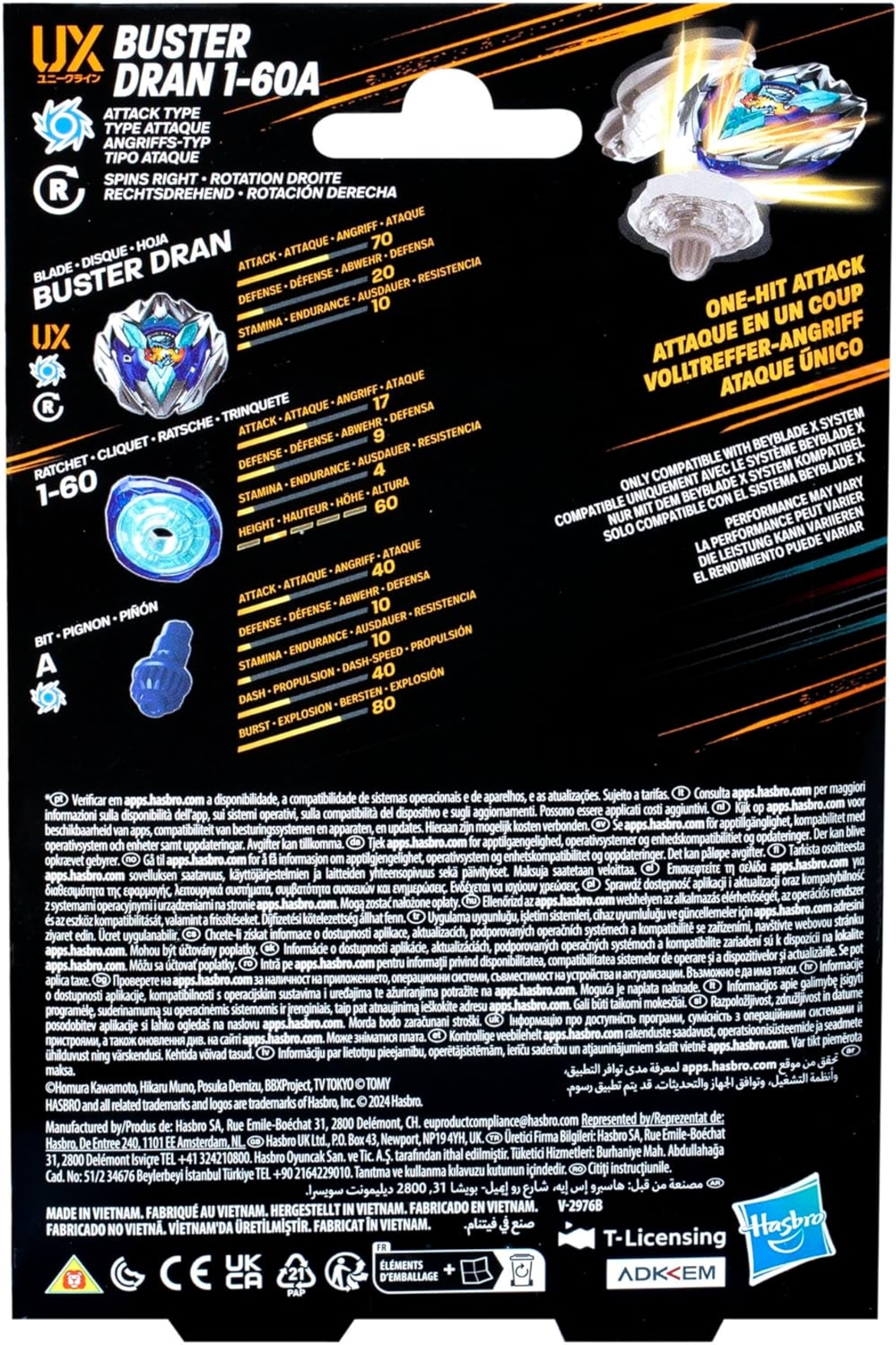 Beyblade X - Buster Dran 1-60A UX Стартов пакет