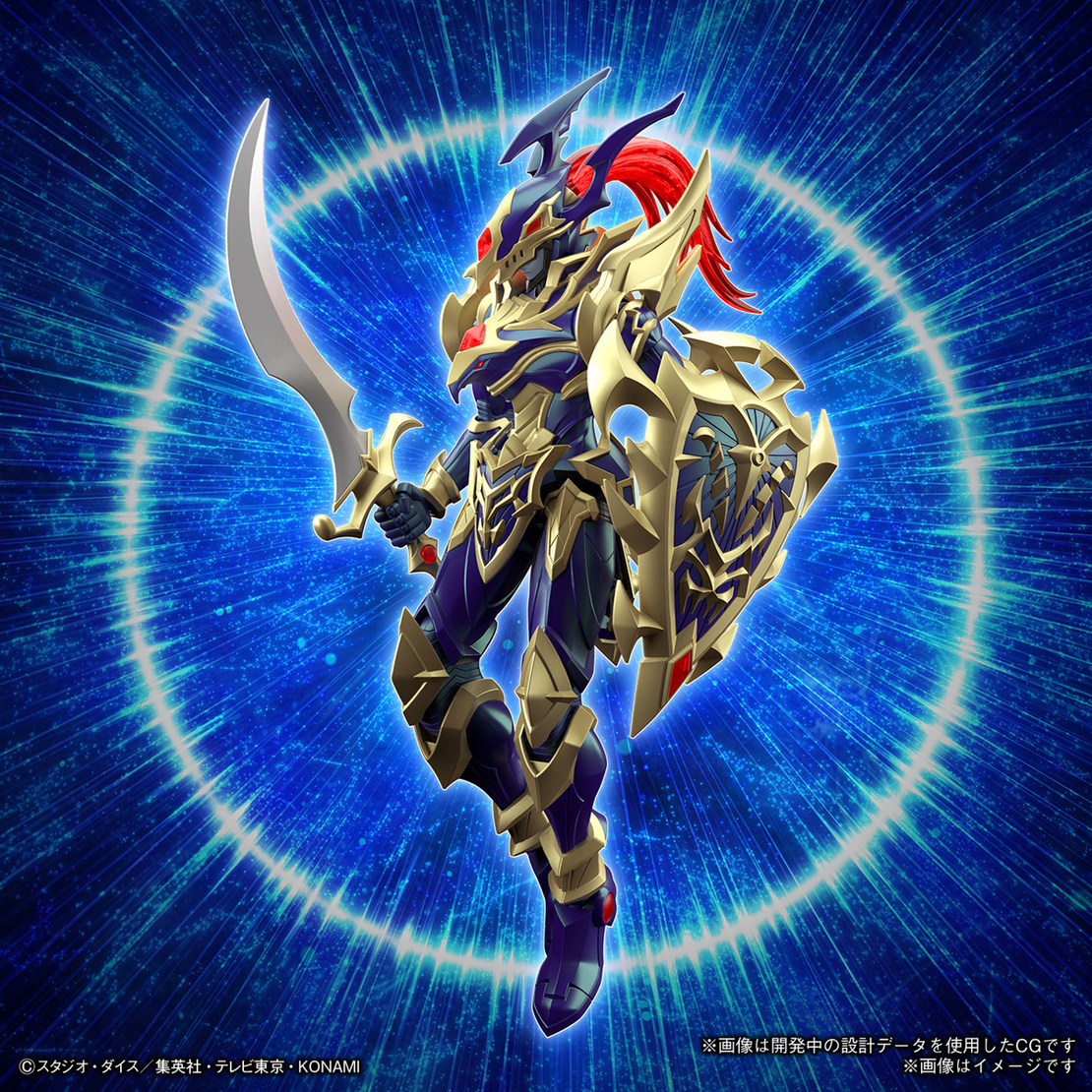Yu-Gi-Oh Duel Monsters Model Kit - Figure Rise Black Luster Soldier Екшън Фигурка