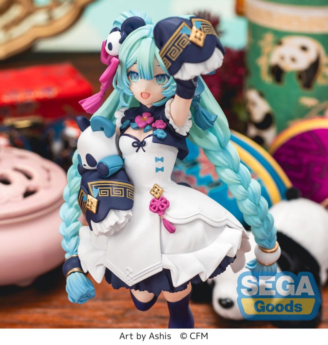 Hatsune Miku - Hatsune Miku 