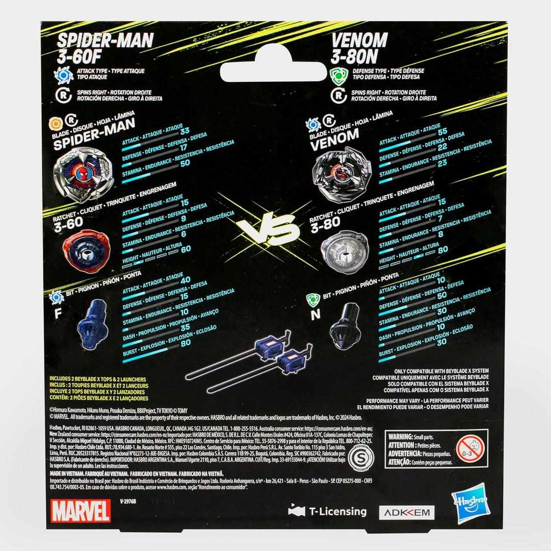 Beyblade X Marvel - Spider-Man 3-60F & Venom 3-80N Двоен Пакет