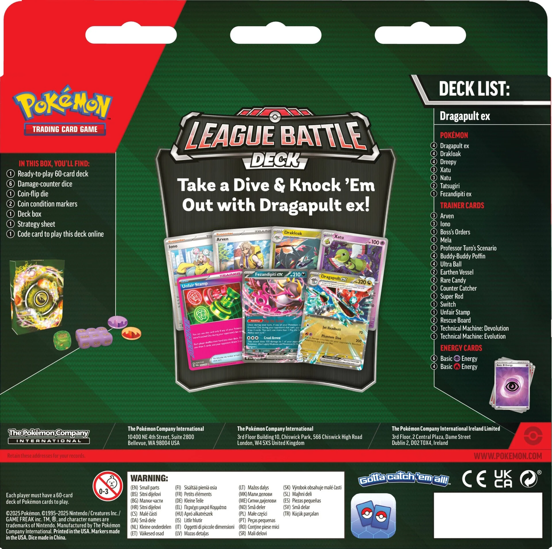 Pokemon TCG: Dragapult EX League Battle тесте за игра (Level 3)