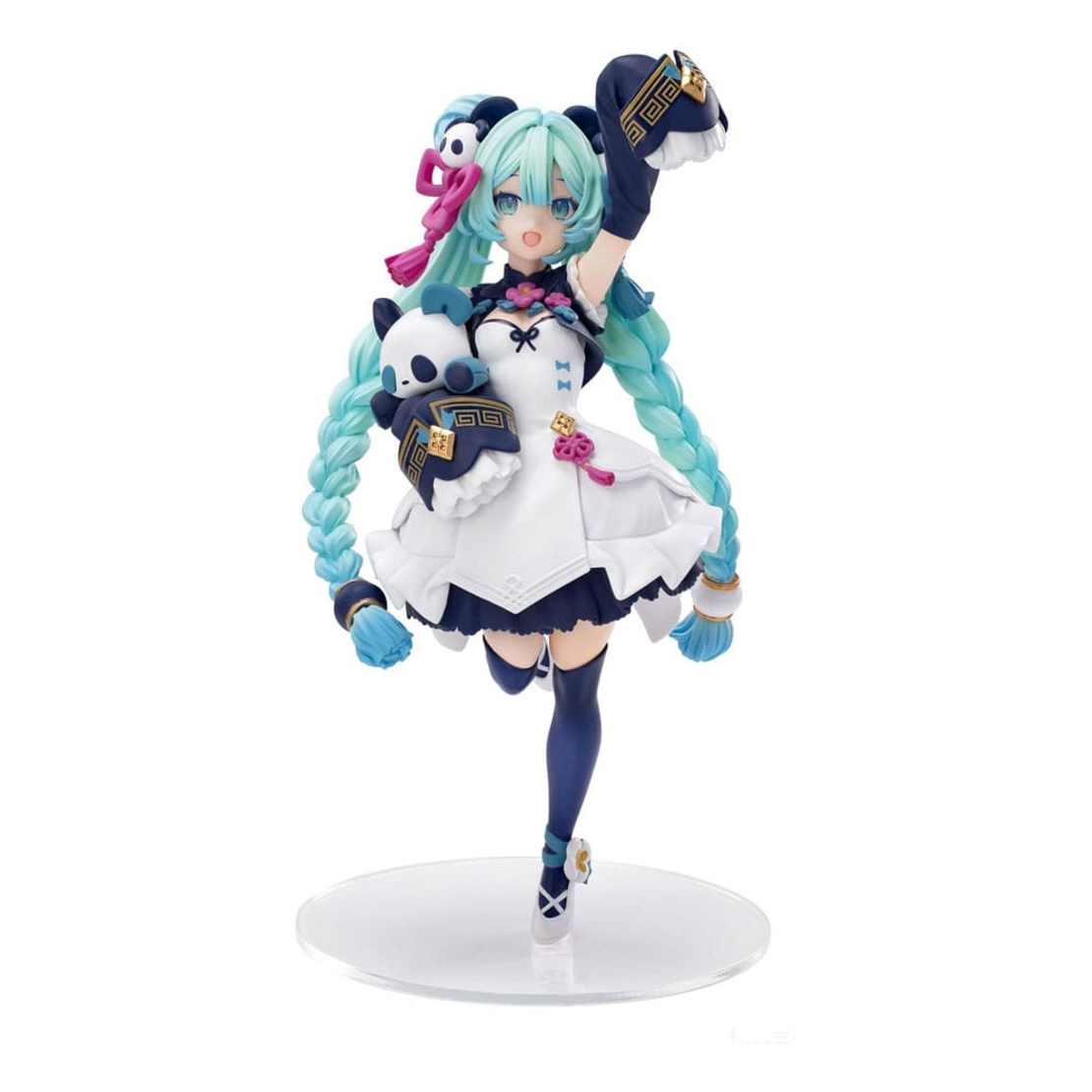 Hatsune Miku - Hatsune Miku 