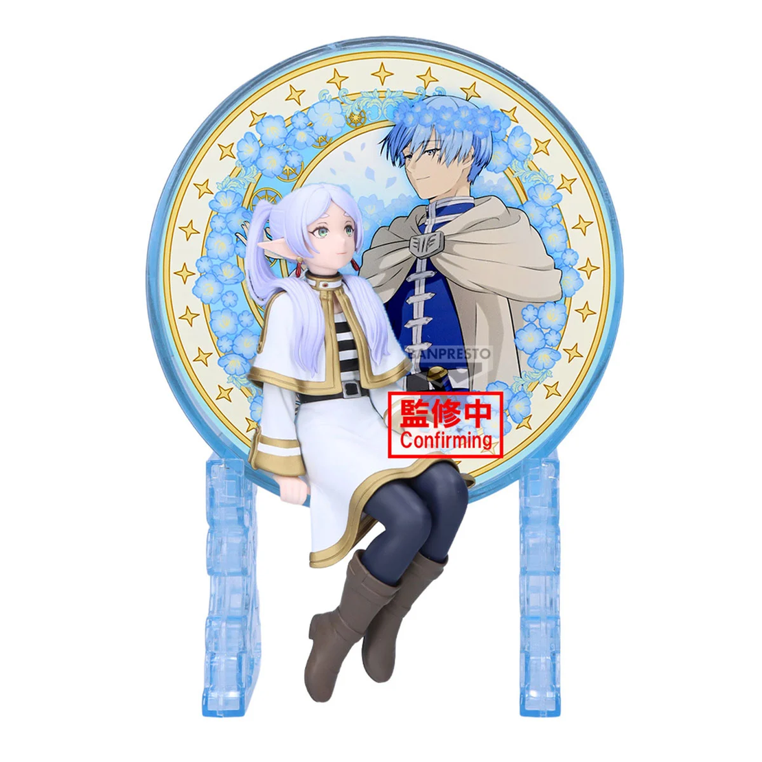 Frieren: Beyond Journey's End - Frieren - Glasscape Фигурка