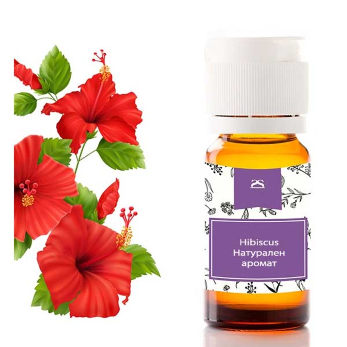 Натурален аромат Hibiscus (японска роза) 10ml