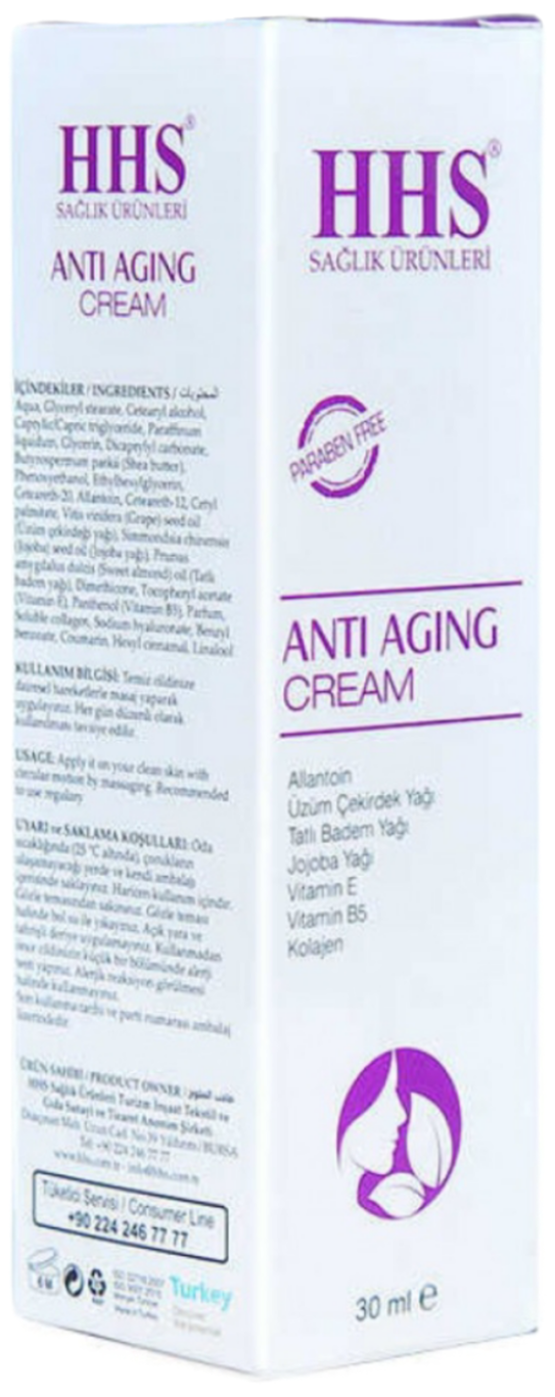 HHS ANTI-AGING SKIN CARE CREAM