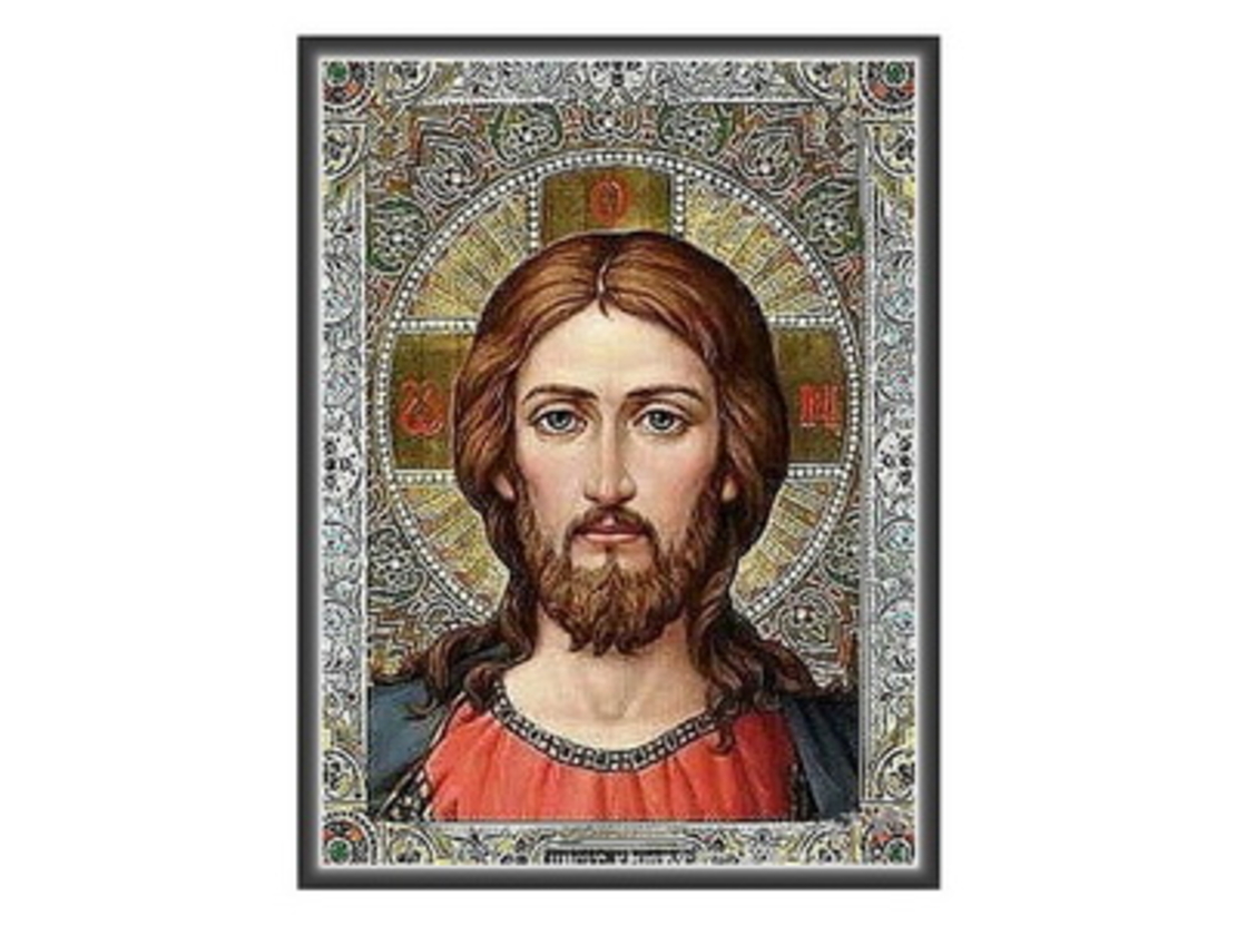 Исус