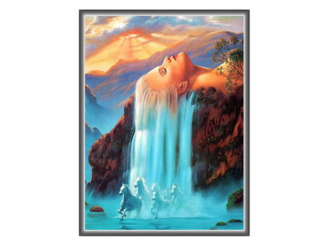 Косата водопад