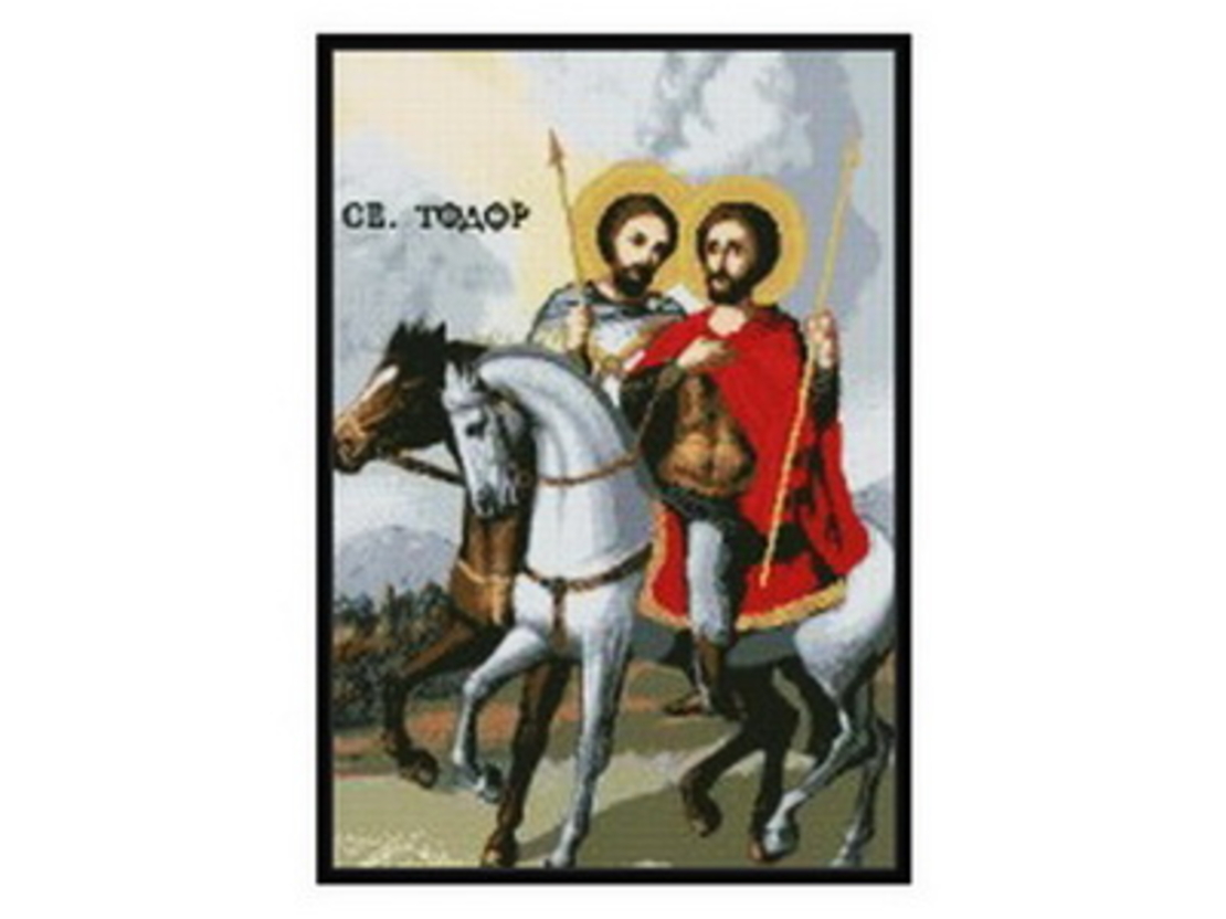 Свети Тодор 1:1