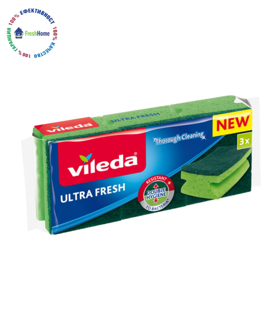 Vileda Ultra Fresh Double Hygiene антибактериални гъби 3 бр със сребърен хлорид