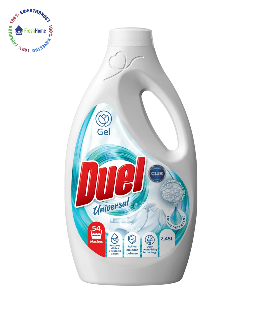 Duel Universal Gel течен перилен препарат за бели и цветни дрехи 54 пр./ 2450 мл.