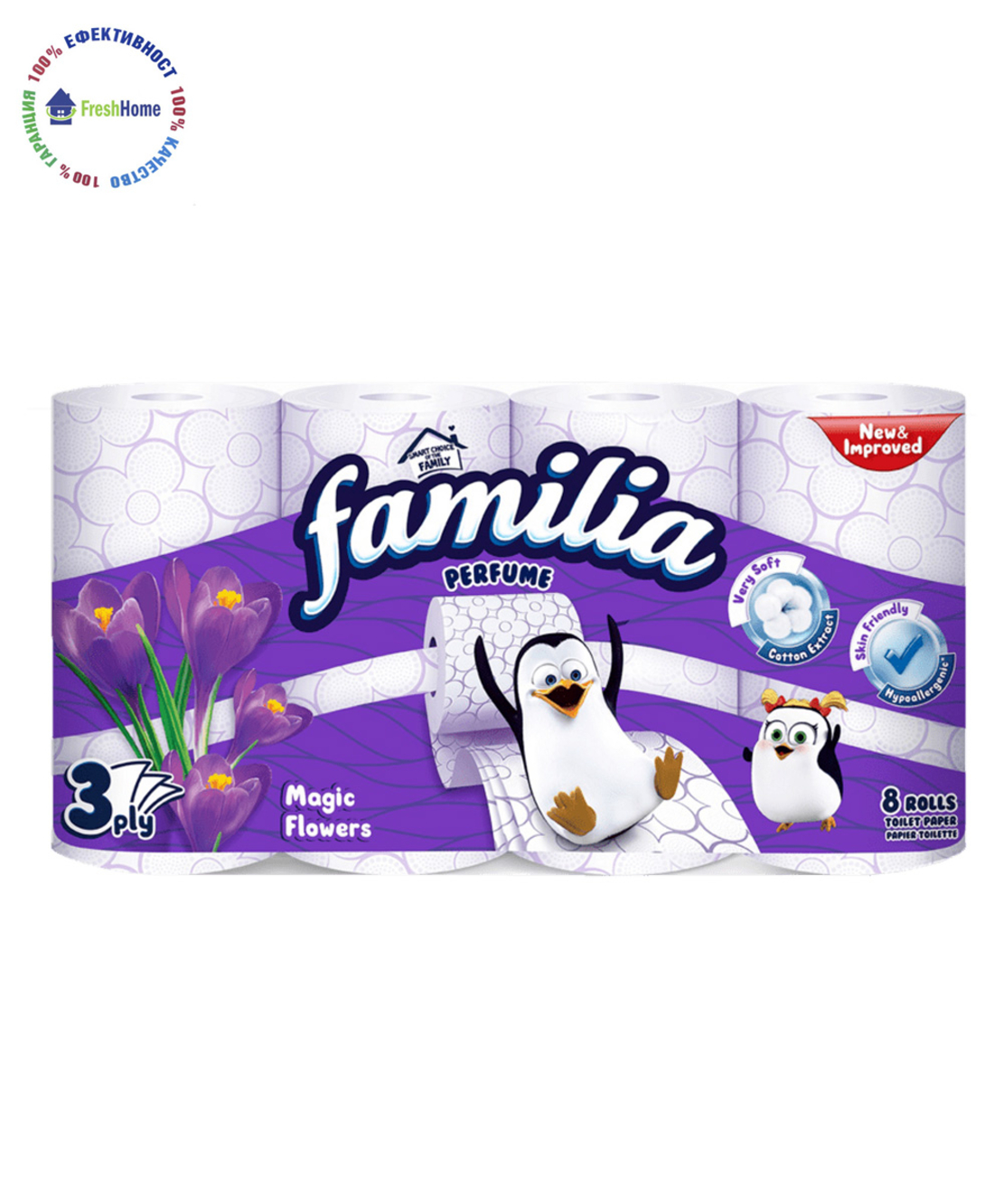 Familia 8 ролки тоалетна хартия – magic flowers