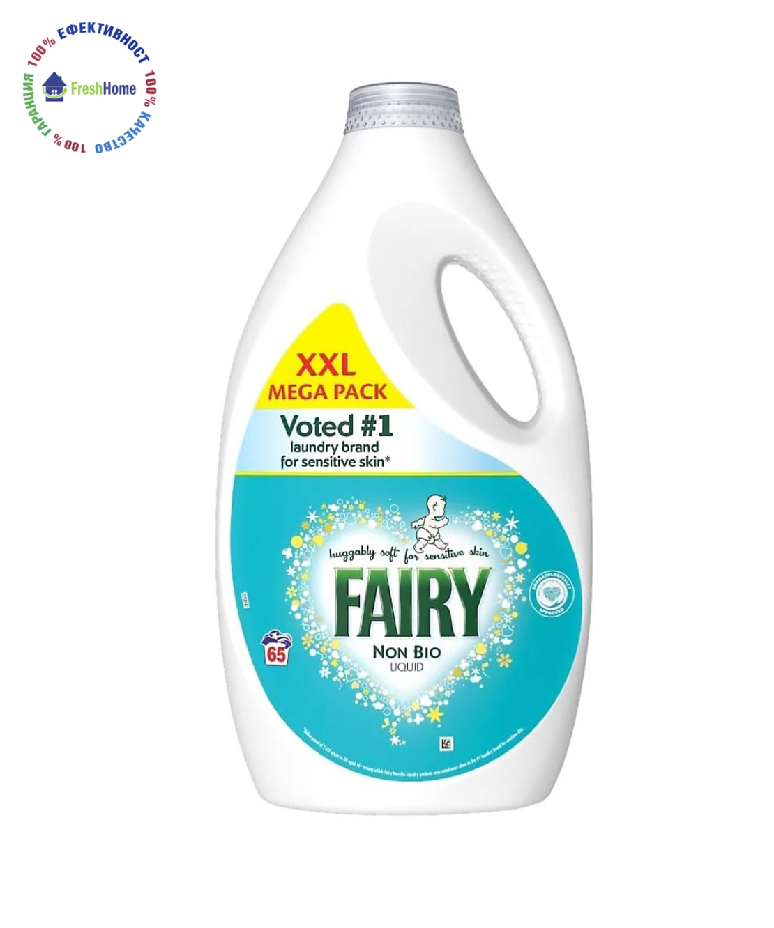 FAIRY Non Bio Liquid перилен препарат за бебета и хора с чувствителна кожа 65 пр. / 2145 мл.