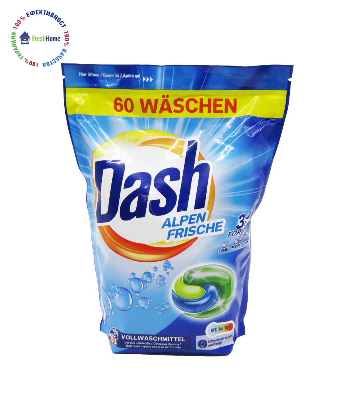 Dash ALPEN FRISCHE Vollwaschmittel 60 caps. капсули за бяло пране