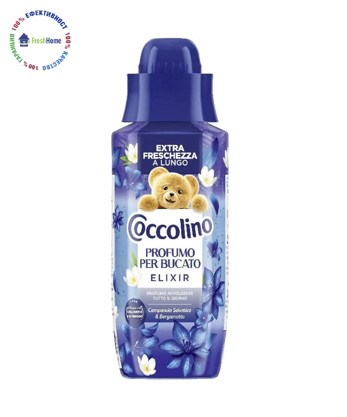 Coccolino Profumo Per Bucato Elixir Campanula Selvatica & Bergamotto 342 ml – Парфюм за пране