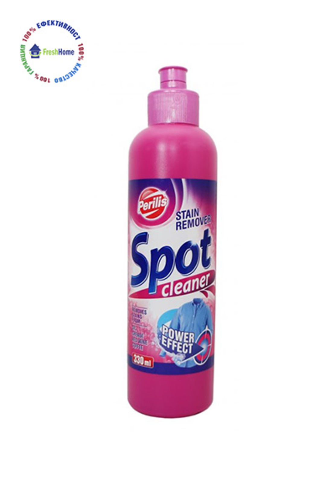 Spot Cleaner, 330 ml. Препарат за премахване на упорити петна