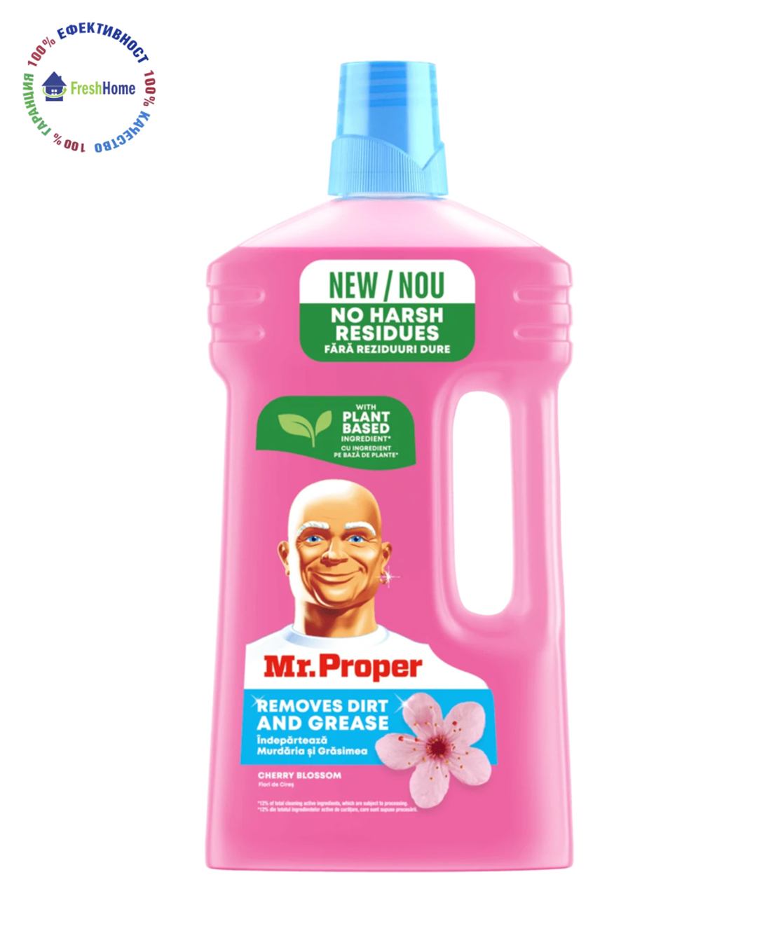 Mr. Proper CHERRY BLOSSOM почистващ препарат за под 1л.