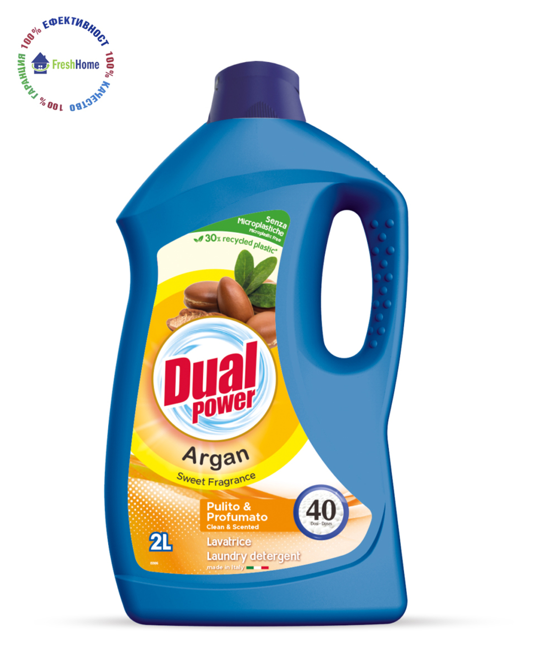 Dual PERLE D’ARGAN концентриран течен перилен препарат 40 пранета/ 2л.