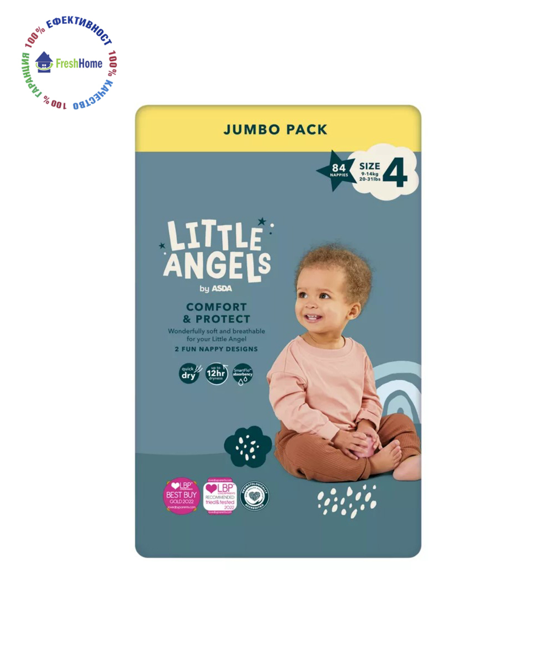 Памперси LITTLE ANGELS 4 (9-14 kg.)/ 84 бр.