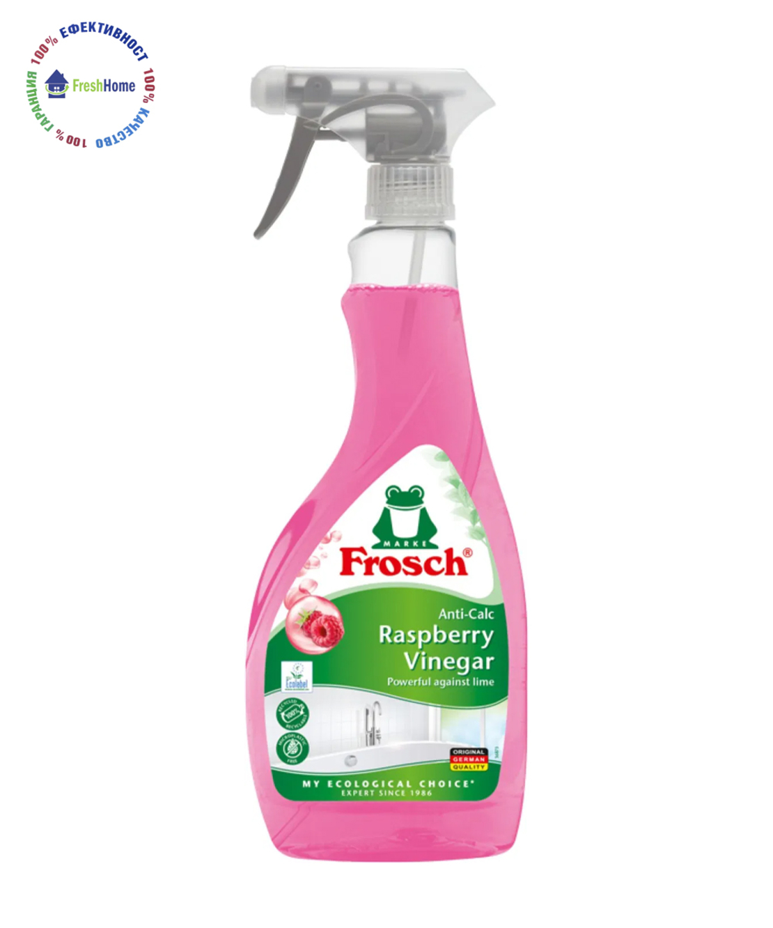 Frosch Anti - Calc Raspberry vinegar спрей за баня с малинов оцет 500 мл.