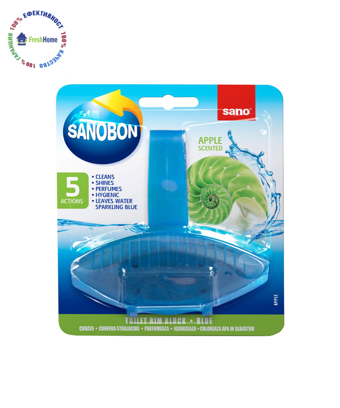 Sanobon Apple Scented 5 IN 1 WC кошничка тоалетен сапун „Ябълка“ 55 гр.