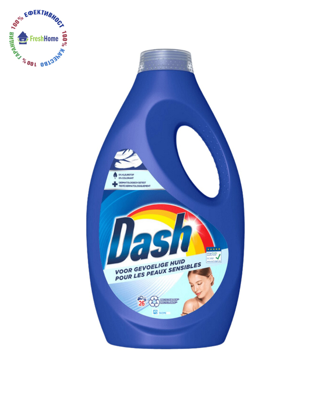 Dash Sensitive течен перилен препарат за чувствителна кожа, 26 пранета/ 1170 мл.
