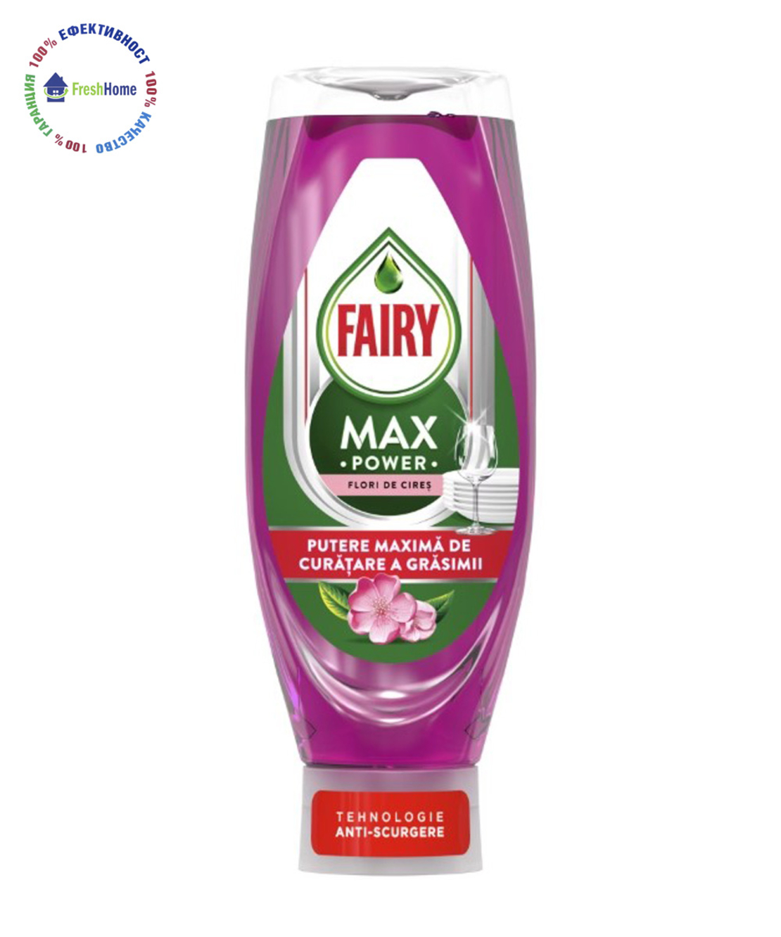 Fairy MAX Power Flori di Cires 730 мл – препарат за съдове с аромат на черешов цв