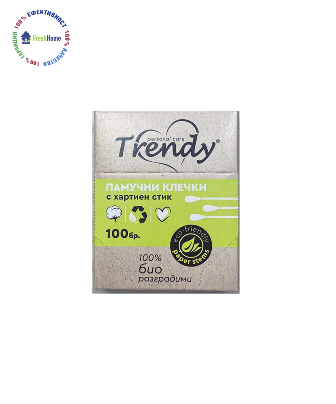 Trendy клечки за уши 100 бр.