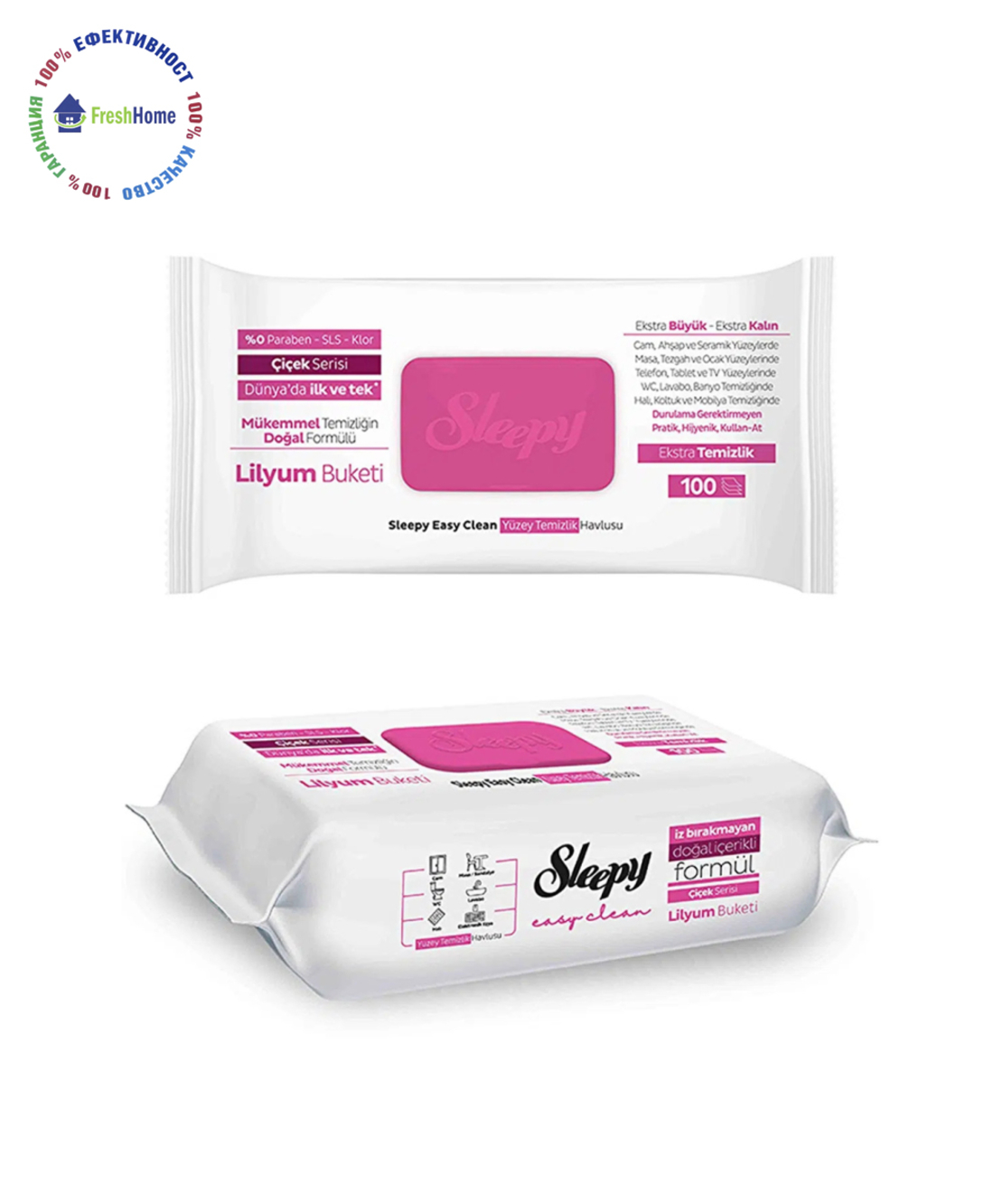 Sleepy Eazy Clean 100 бр. универсални мокри почистващи кърпи Лилия