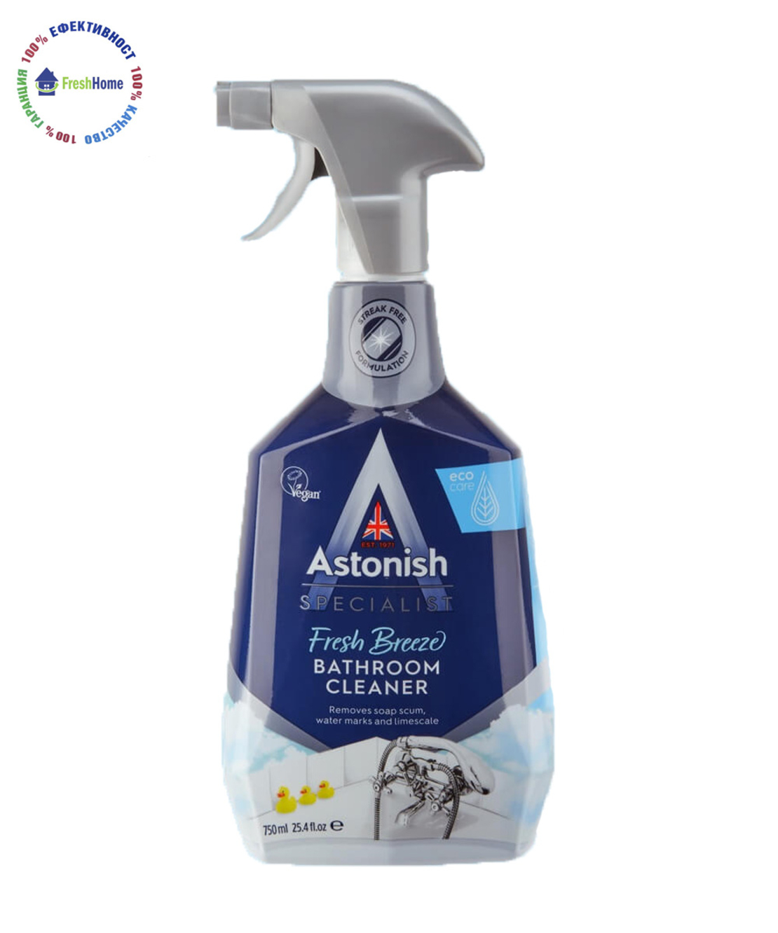 Astonish SPECIALIST BATHROOM CLEANER Fresh Breeze  спрей почистващ препарат за баня 750мл.