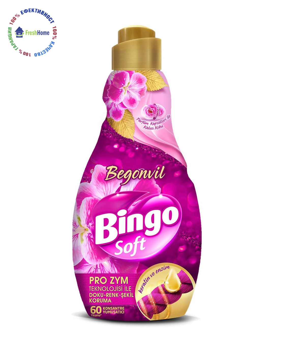 Bingo Begonvil PRO ZYM Омекотител за тъкани 60 пранета / 1440 мл.