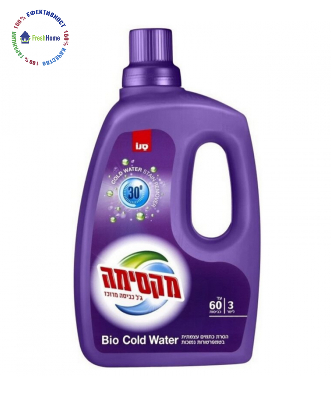 Sano Maxima Bio Cold Water Концентриран гел 60 пр./ 3л.