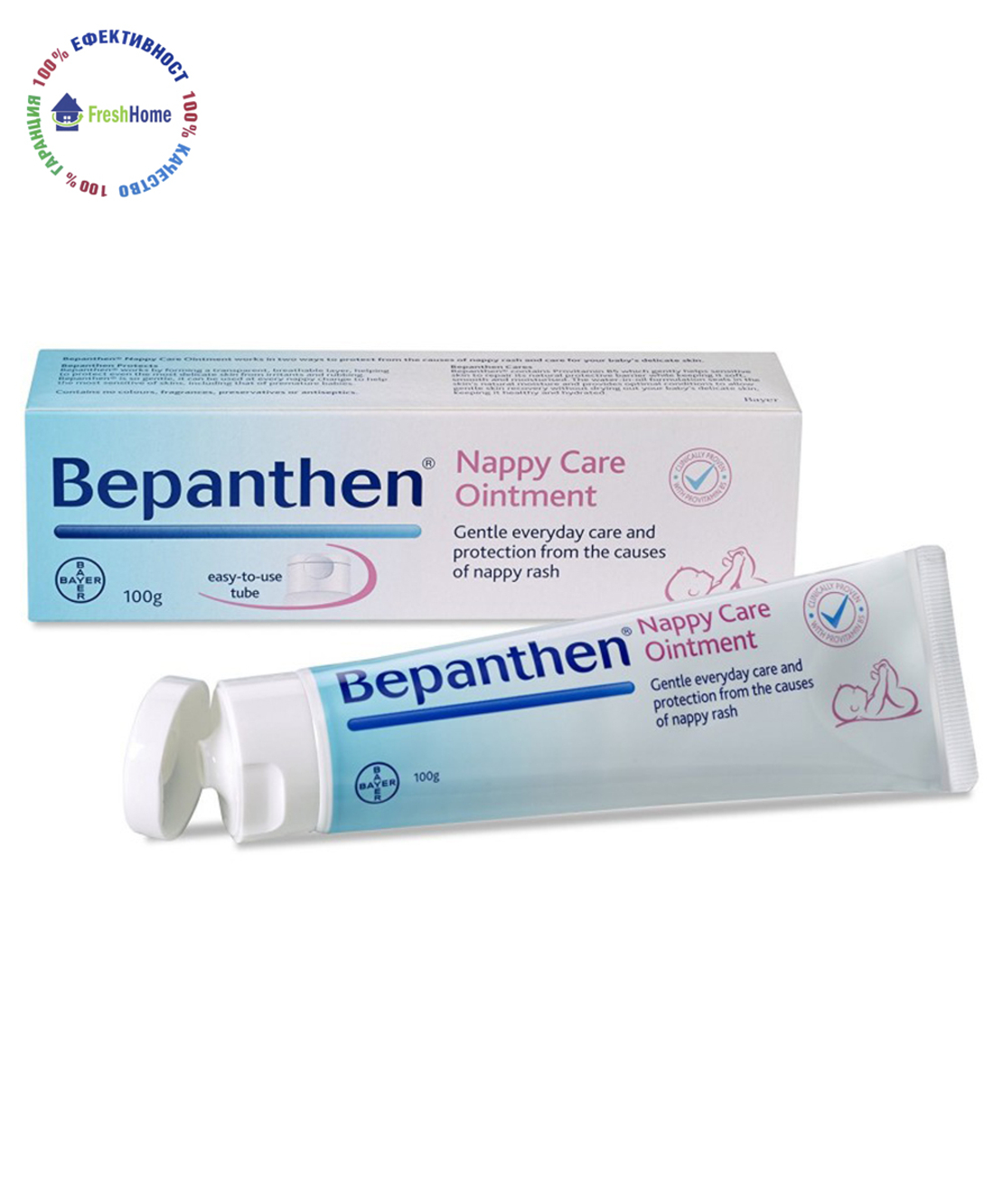 Bepanthen 100 g. крем против подсичане