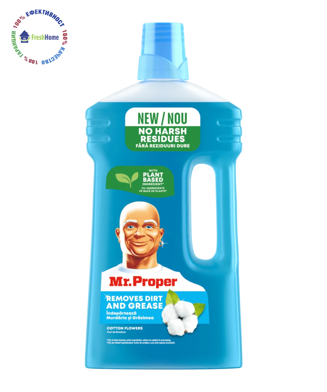 Mr. Proper COTTON FLOWERS почистващ препарат за под 1л.