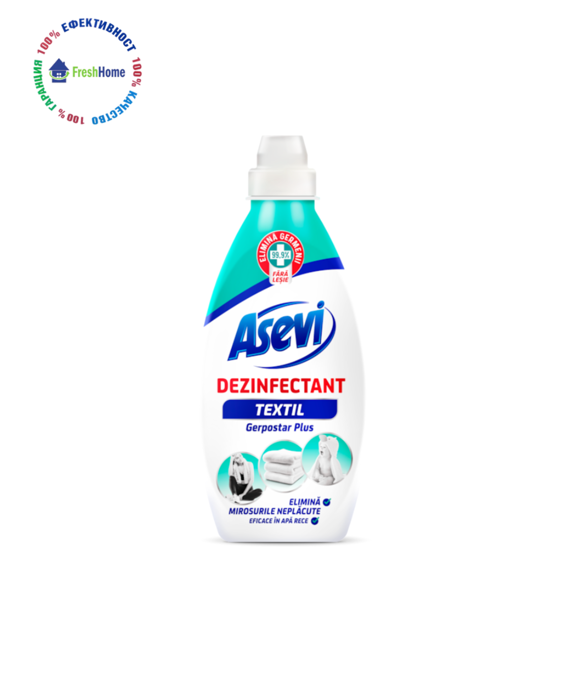 Asevi DEZINFECTANT Textil дезинфектант за тъкани 720 мл.