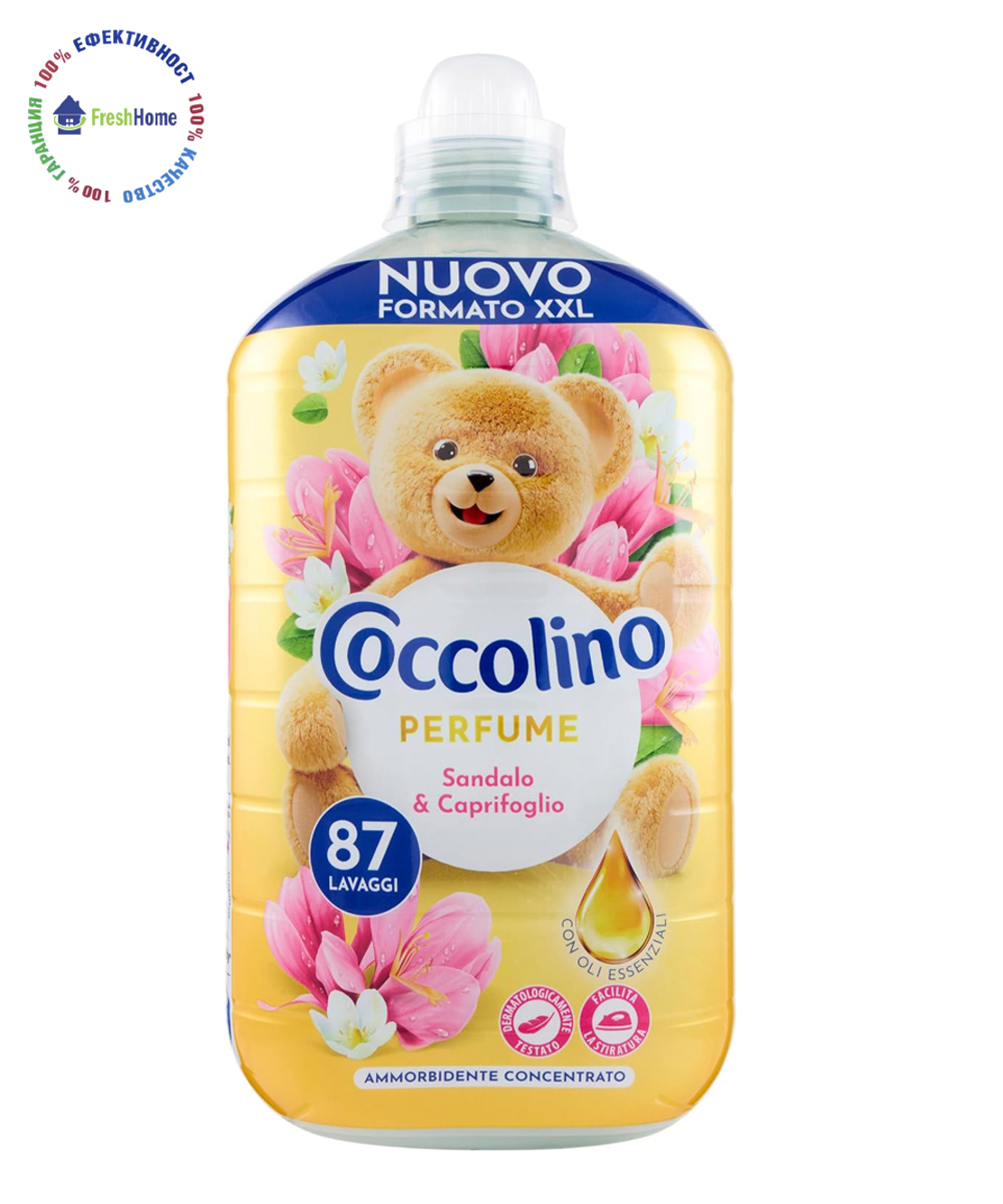Coccolino Perfume Sandalo & Caprifoglio Formato XXL 87 пранета / 1827 мл. омекотител за тъкани